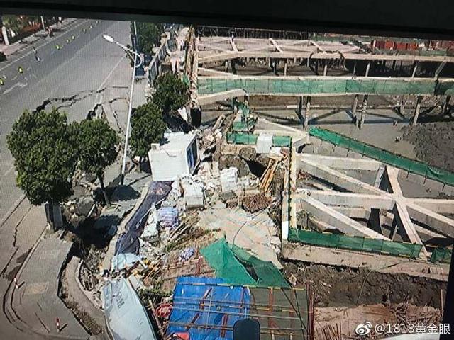 7月12日，杭州蕭山所前鎮(zhèn)“碧桂園·前宸府”在建工地發(fā)生基坑坍塌，進(jìn)而引發(fā)路面塌陷和水管爆裂。